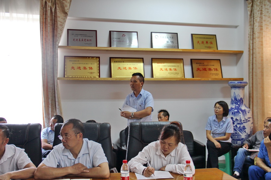 IMG_9421_调整大小.JPG
